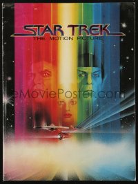 6p1120 STAR TREK Australian souvenir program book 1979 art of William Shatner & Leonard Nimoy by Bob Peak!