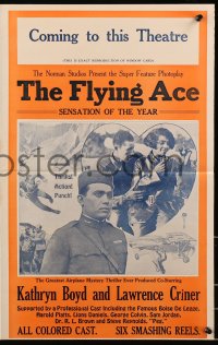 6p0726 FLYING ACE pressbook 1926 exact full-size image of the 14x22 window card!