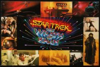 6p0363 STAR TREK II promo brochure 1982 The Wrath of Khan, Leonard Nimoy, William Shatner