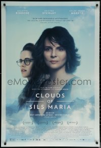 6s0972 CLOUDS OF SILS MARIA DS 1sh 2015 Juliette Binoche as Maria Enders, Stewart, Moretz!