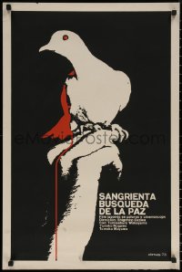 6s0699 KILLER'S MISSION Cuban 1973 Ozawa's Shokin kasegi, cool Jorge Dimas art of bloody bird!