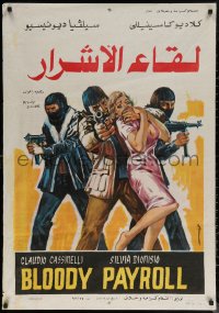 6s0799 BLOODY PAYROLL Egyptian poster 1976 Aziz artwork of 3 masked crooks taking sexy girl hostage!
