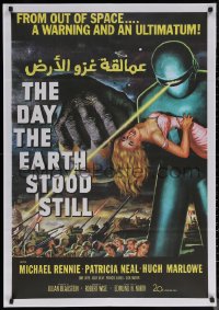 6s0892 DAY THE EARTH STOOD STILL Egyptian poster R2010s art of Michael Rennie by Gort holding Neal!