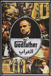6s0893 GODFATHER Egyptian poster R2010s Marlon Brando & cat in Francis Ford Coppola crime classic!