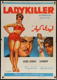 6s0844 LADY KILLER Egyptian poster 1970 Arun Sarnaik, full-length sexy woman and top cast!