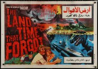 6s0845 LAND THAT TIME FORGOT Egyptian poster 1975 Edgar Rice Burroughs, Ahmed Fuad dinosaur art!
