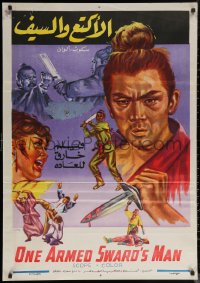 6s0857 ONE ARMED SWORDSMAN Egyptian poster 1973 Dubei dao, Wang Yu, wild kung fu art by Rahman!