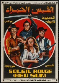 6s0862 RED SUN Egyptian poster 1972 Moaty art of Bronson, Mifune, Ursula Andress, Alain Delon!