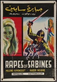 6s0864 ROMULUS & THE SABINES Egyptian poster 1964 Moore in sword and sandal comedy, Ali Gaber art!