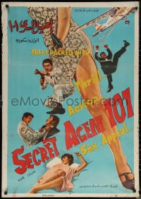 6s0867 SECRET AGENT 101 Egyptian poster 1966 Shinka 101: Koroshi no Yojinbo, sexy leg & spy action