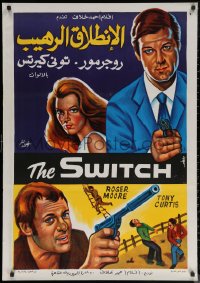 6s0875 SWITCH Egyptian poster 1981 Tony Curtis, Roger Moore, different Moaty/Khamis Al Saghr artwork