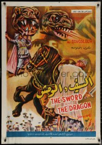 6s0876 SWORD & THE DRAGON Egyptian poster 1956 Muromets, fantasy art of three-headed winged monster!