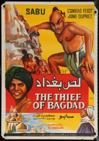 6s0881 THIEF OF BAGDAD Egyptian poster R1974 Conrad Veidt, June Duprez, Rex Ingram, Sabu!