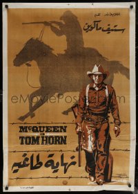 6s0883 TOM HORN Egyptian poster 1980 see cowboy Steve McQueen in the title role before he sees you!