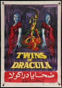 6s0885 TWINS OF EVIL Egyptian poster 1974 horror art of Madeleine & Mary Collinson, Dracula, Hammer!