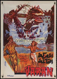 6s0888 VARAN THE UNBELIEVABLE Egyptian poster 1962 Abdel Rahman art of wacky dinosaur monster!
