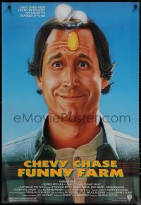 6s1028 FUNNY FARM 1sh 1988 George Roy Hill, smiling Chevy Chase w/egg cracked over his head!