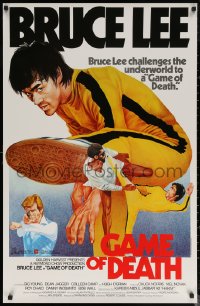 6s0402 GAME OF DEATH Hong Kong R1980s Bruce Lee, Kareem Abdul Jabbar, kung fu action!