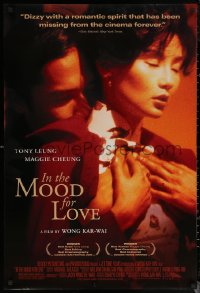 6s1071 IN THE MOOD FOR LOVE DS 1sh 2001 Wong Kar-Wai's Fa yeung nin wa, Cheung, Leung, sexy image!