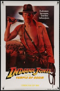 6s1077 INDIANA JONES & THE TEMPLE OF DOOM recalled teaser 1sh 1984 adventure is his name, different!