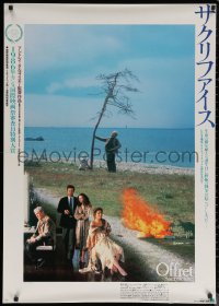 6s0517 SACRIFICE Japanese 29x41 1986 Andrei Tarkovsky's Offret, Erland Josephson, different!