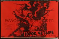 6s0743 FORTY FOUR Russian 26x39 1959 striking, red Khazanovski artwork of fighting soldiers!