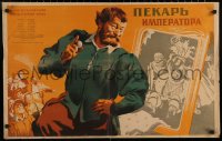 6s0749 KING'S BAKER & THE BAKER'S KING Russian 21x32 1953 Cisaruv pekar, Pekaruv cisar, Zelenski!