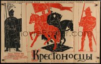 6s0750 KNIGHTS OF THE TEUTONIC ORDER Russian 25x40 1961 Krzyzacy, Ford, great horizontal Tsarev art!