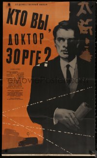 6s0783 WHO ARE YOU MR SORGE Russian 25x41 1964 art of suspicious-looking man with papers by Yudin!