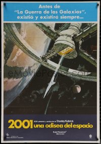 6s0559 2001: A SPACE ODYSSEY Spanish R1977 Stanley Kubrick, art of space wheel in orbit!