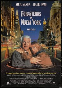 6s0588 OUT-OF-TOWNERS Spanish 1999 wacky image of Steve Martin & Goldie Hawn in manhole!