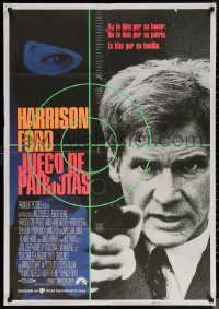 6s0589 PATRIOT GAMES Spanish 1992 Harrison Ford is Jack Ryan, from Tom Clancy novel!
