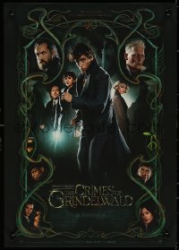6s0084 FANTASTIC BEASTS: THE CRIMES OF GRINDELWALD English mini poster 2018 who will change the future?
