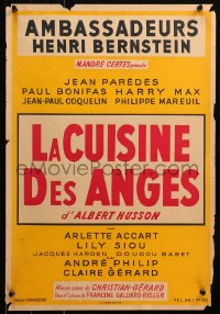 6s0232 LA CUISINE DES ANGES 16x23 French stage poster 1952 The Kitchen of the Angels, Husson!