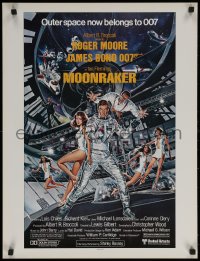 6s0358 MOONRAKER 21x27 special poster 1979 art of Roger Moore as Bond & Lois Chiles in space by Goozee!