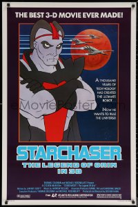 6s1235 STARCHASER 1sh 1985 3-D cartoon, the ultimate robot wants to rule the universe, the villain!