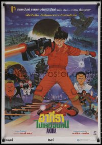 6s0634 AKIRA Thai poster 1989 Katsuhiro Otomo classic sci-fi anime, Neo-Tokyo is about to EXPLODE!