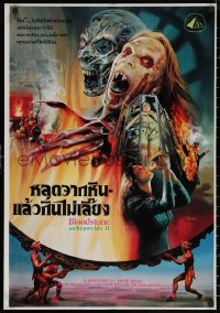 6s0640 BLOODSTONE: SUBSPECIES II Thai poster 1993 completely different horror artwork by Tongdee!