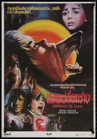 6s0642 COMPANY OF WOLVES Thai poster 1985 directed by Neil Jordan, different werewolf art by Jinda!