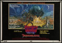 6s0647 DRAGONSLAYER Thai poster 1982 different Brian Bysouth art of MacNicol fighting huge dragon!