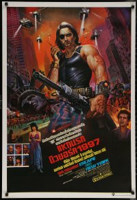 6s0648 ESCAPE FROM NEW YORK Thai poster 1981 art of Kurt Russell as Snake Plissken by Tongdee!