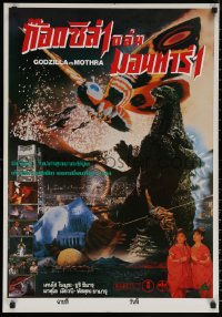 6s0652 GODZILLA VS. MOTHRA Thai poster 1992 Gojira vs. Mosura, rubbery monsters & twin priestesses!
