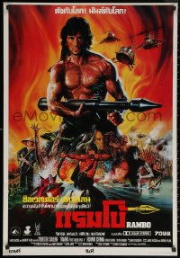 6s0662 RAMBO FIRST BLOOD PART II Thai poster 1985 no man, no law can stop Sylvester Stallone!