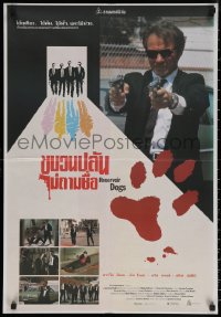 6s0665 RESERVOIR DOGS Thai poster 1992 Quentin Tarantino classic, Keitel, Buscemi, Madsen & Tim Roth!