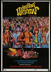 6s0669 WARRIORS Thai poster 1979 Walter Hill, great different artwork of the armies of the night!