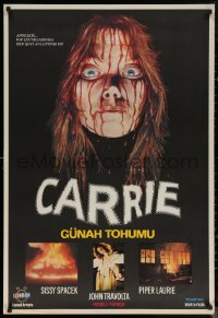 6s0438 CARRIE Turkish 1981 Stephen King, best different art of Sissy Spacek covered in blood!