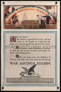 6s0201 WAR SAVINGS STAMPS 13x19 WWI war poster 1918 help create a U.S. Rainbow of Victory!