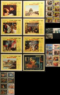 6t0449 LOT OF 51 LOBBY CARDS 1950s-1970s complete & incomplete sets from a variety of movies!