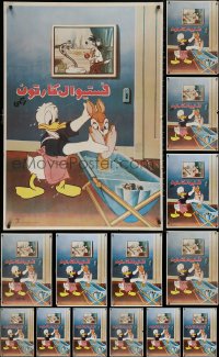 6t1069 LOT OF 16 FORMERLY FOLDED DADDY DUCK IRANIAN POSTERS 1980s Donald Duck Disney cartoon!