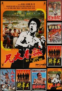 6t1066 LOT OF 11 FORMERLY FOLDED HONG KONG POSTERS 1970s a variety of cool movie images!
